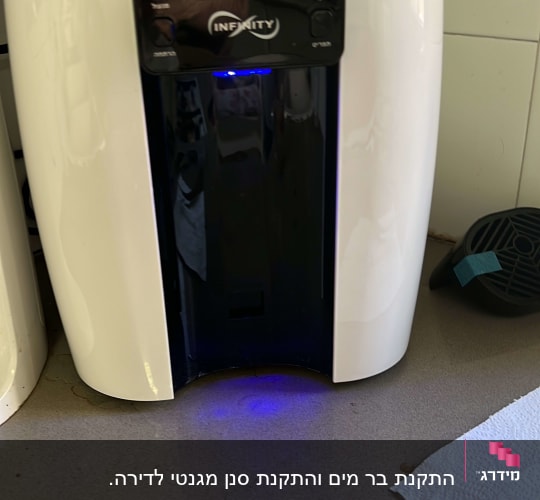 התקנת בר מים והתקנת סנן מגנטי לדירה.